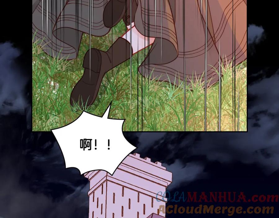 第213页