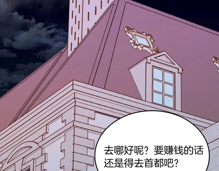 第214页