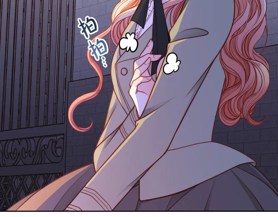 第216页
