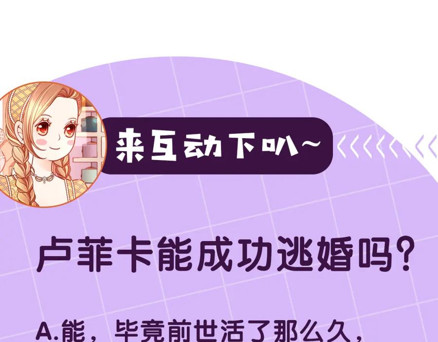 第220页