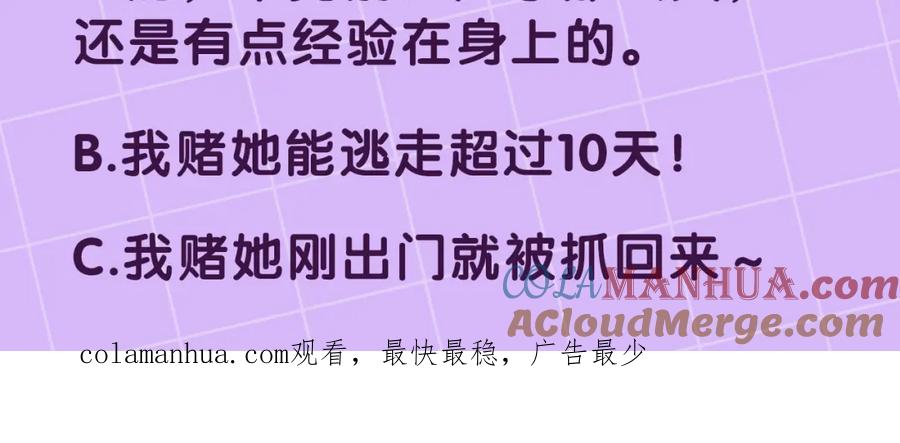 第221页