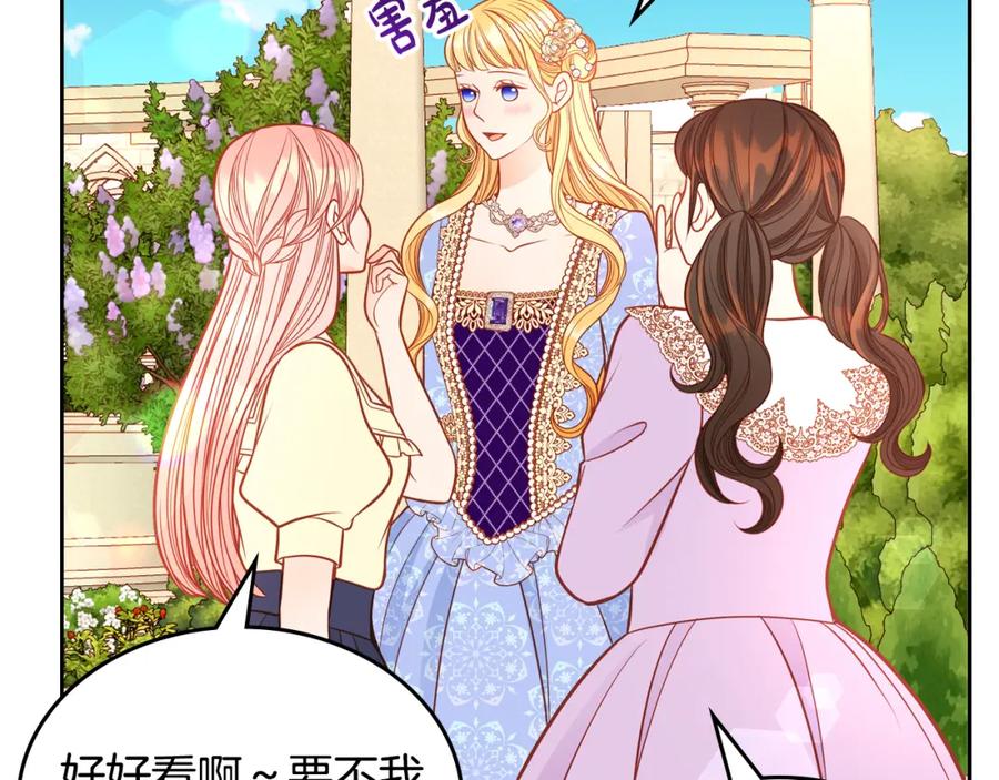 第170页