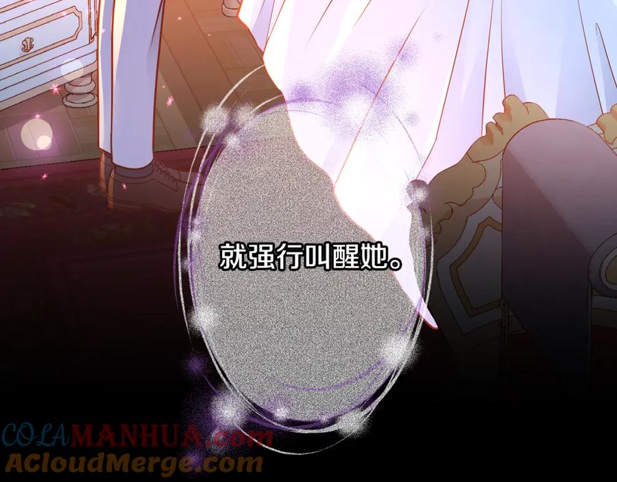第189页