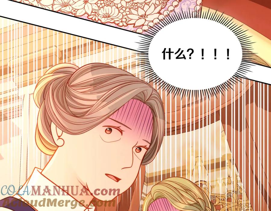第201页
