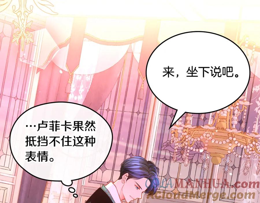第185页