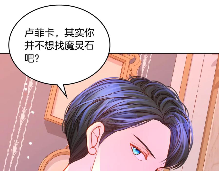 第202页