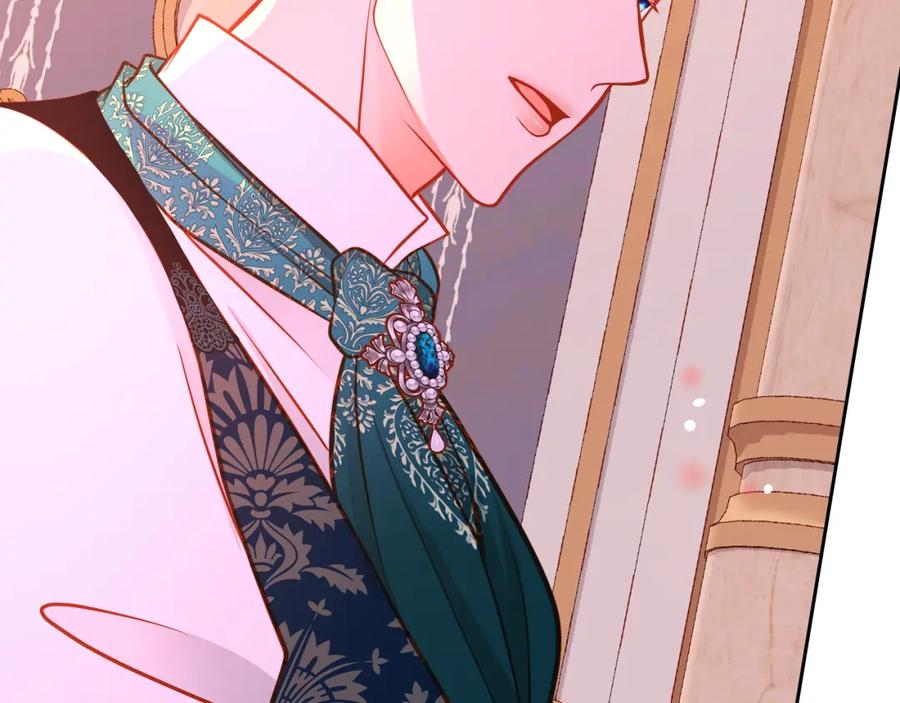第203页