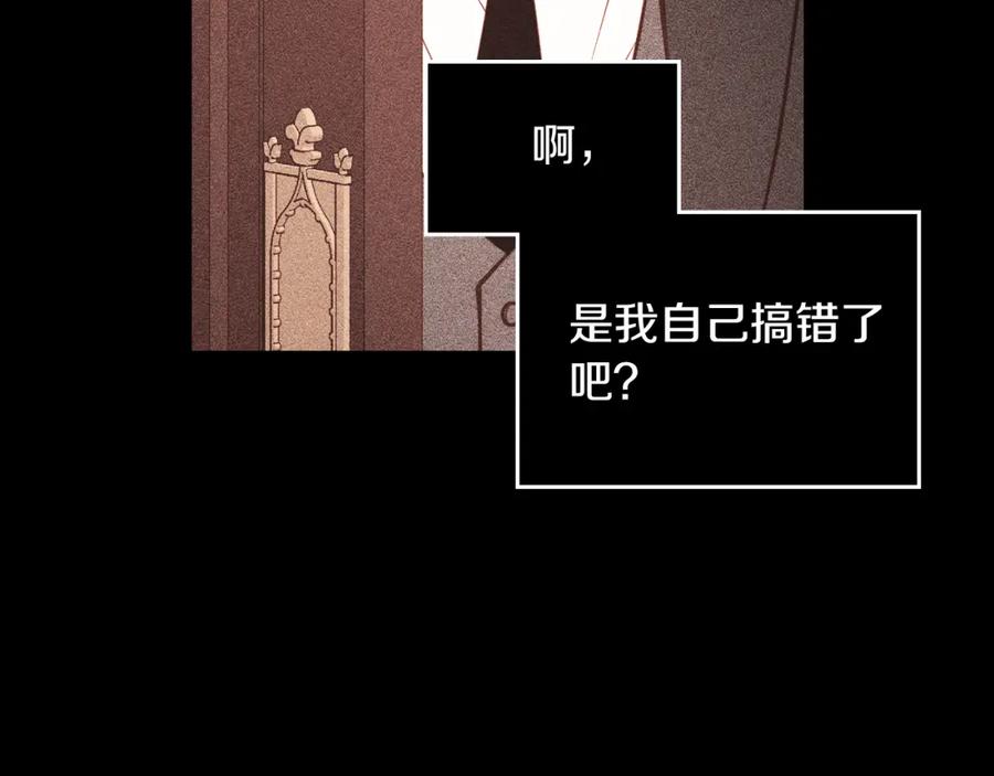 第202页