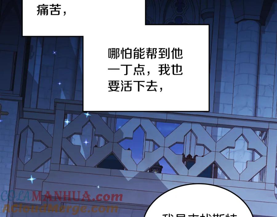 第209页
