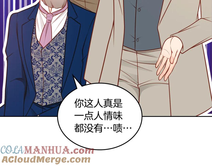 第161页