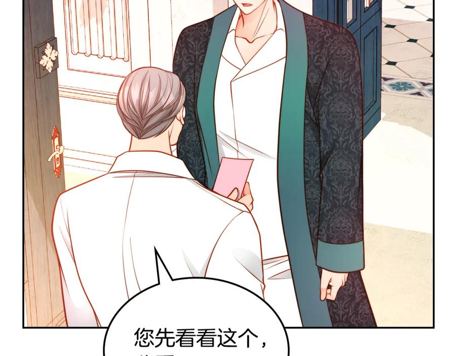 第179页