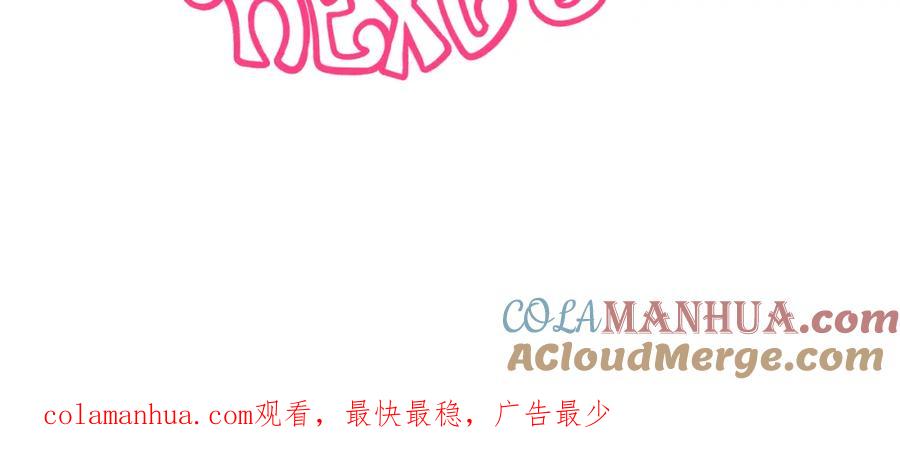 第205页