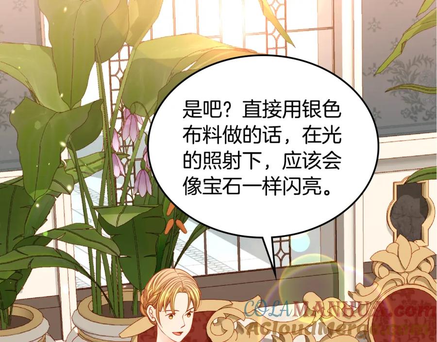 第193页