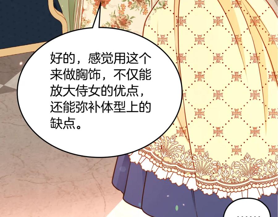 第195页