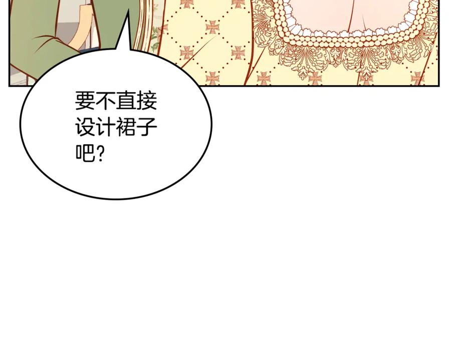 第200页