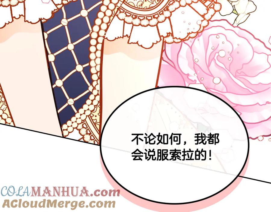 第205页