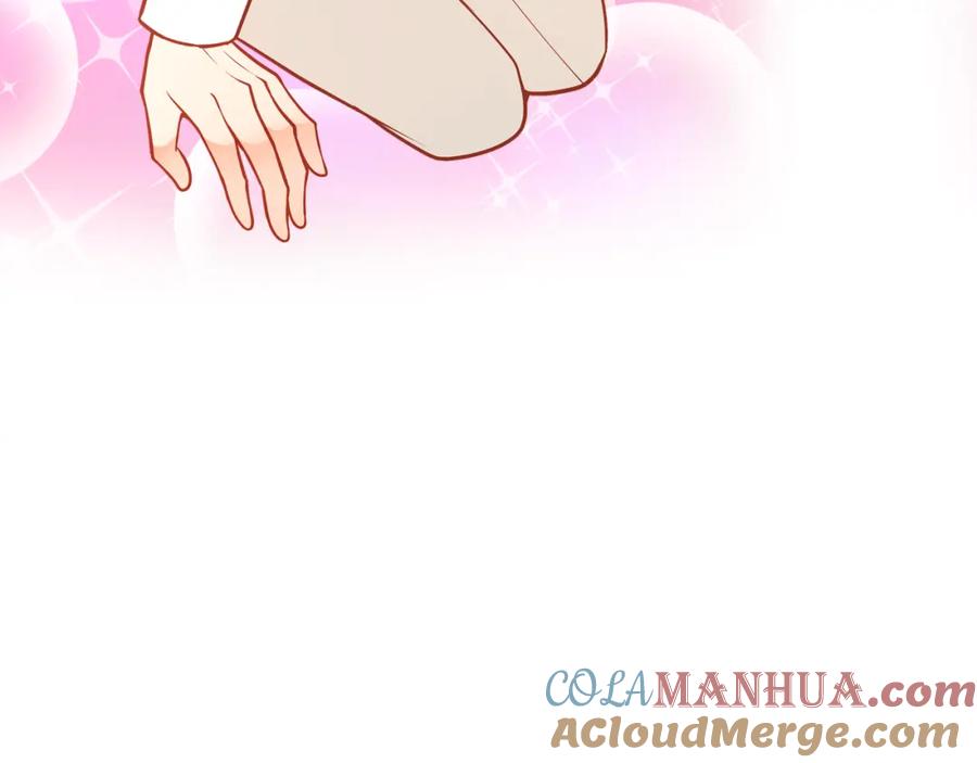 第205页