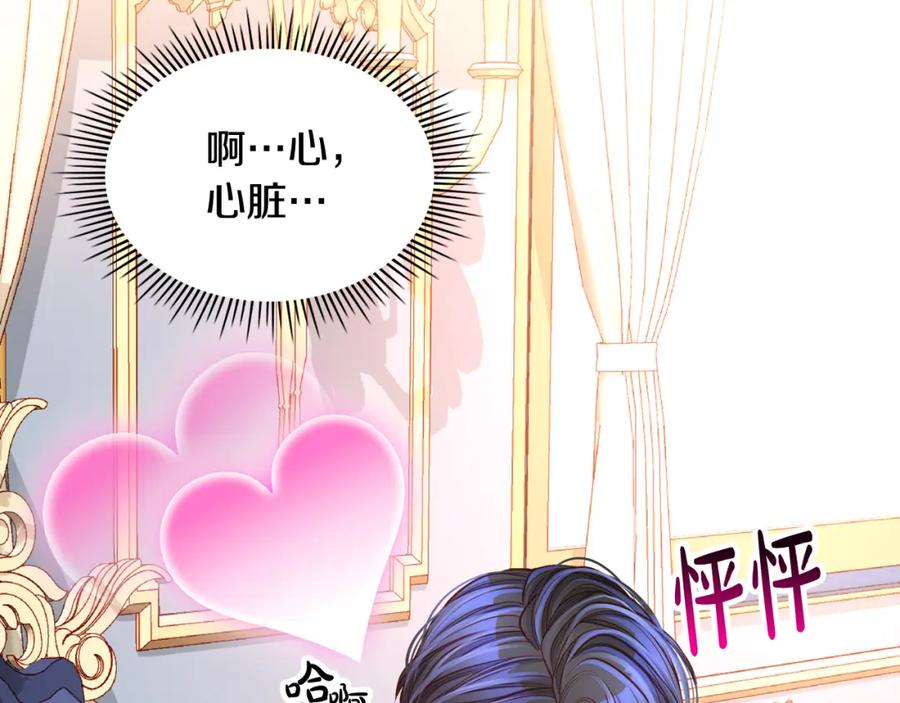 第208页