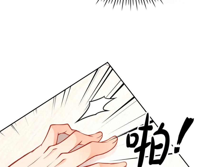 第211页