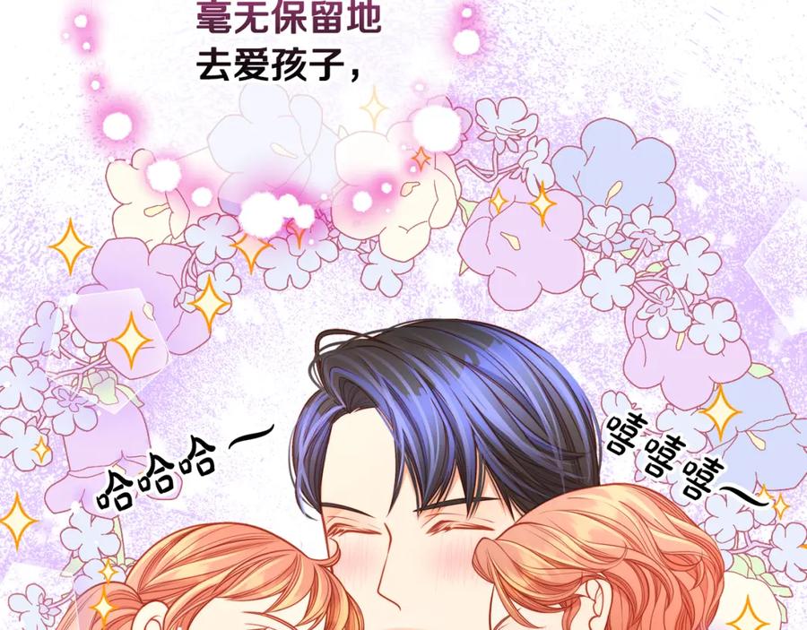 第218页