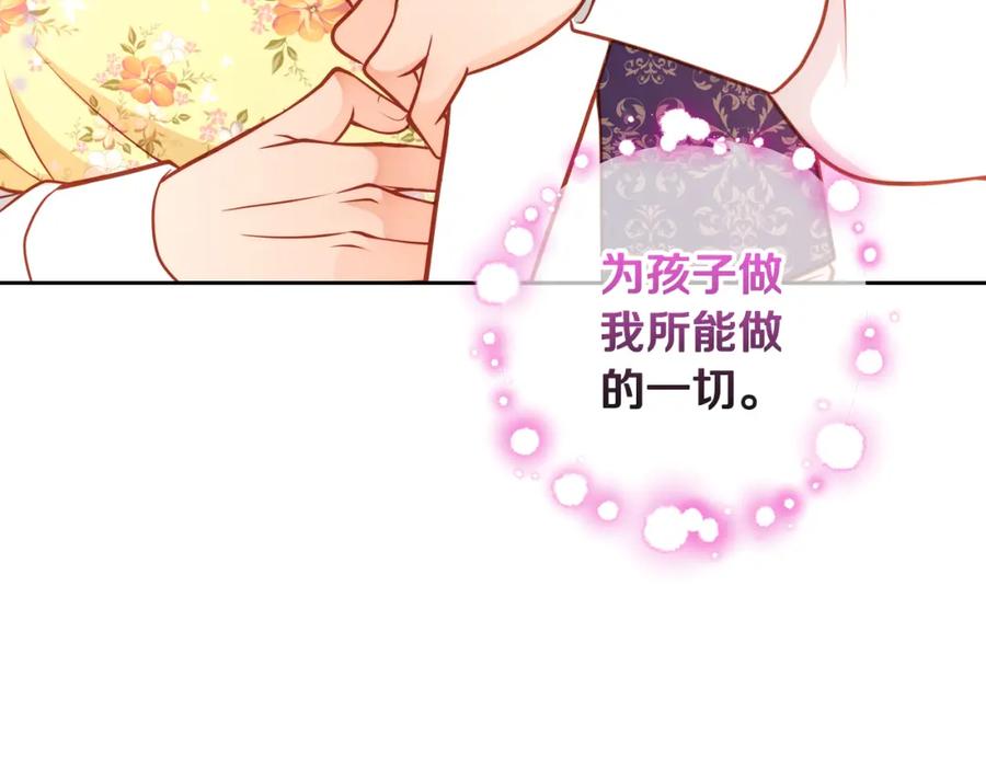 第220页