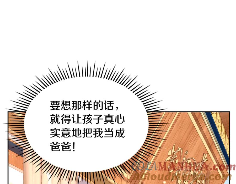 第221页