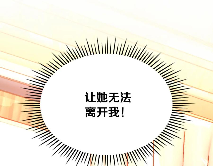 第223页