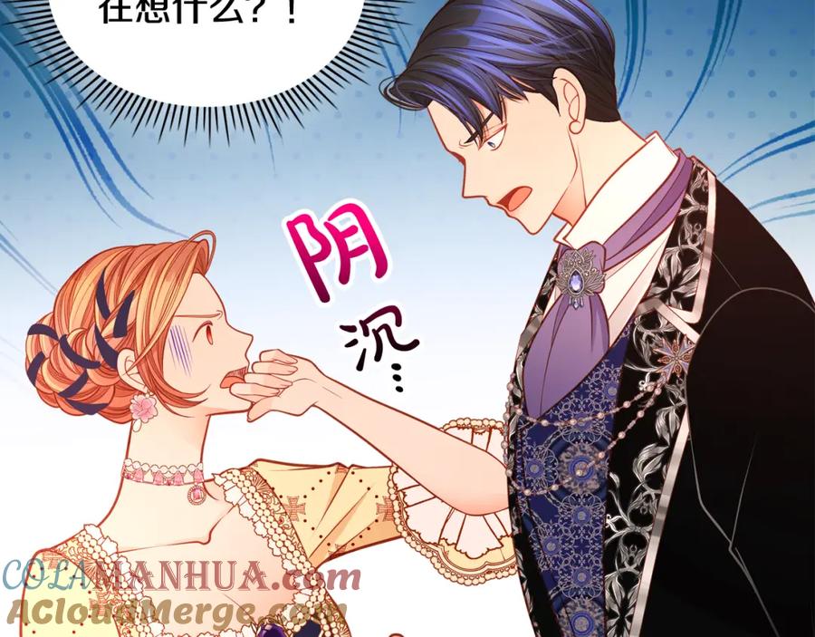 第217页