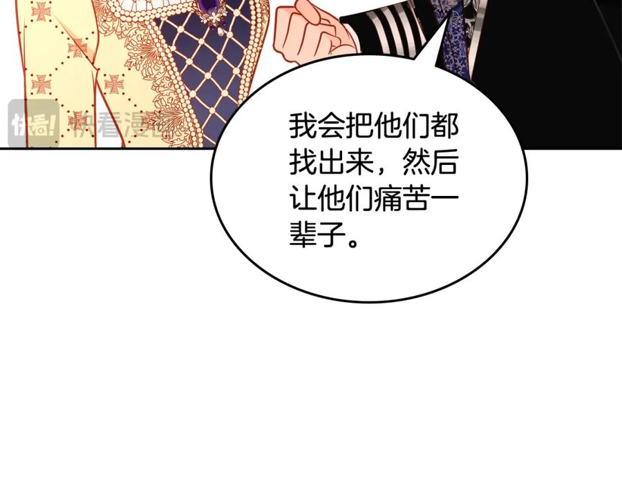 第218页