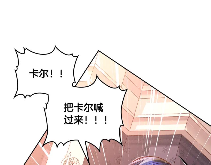 第219页