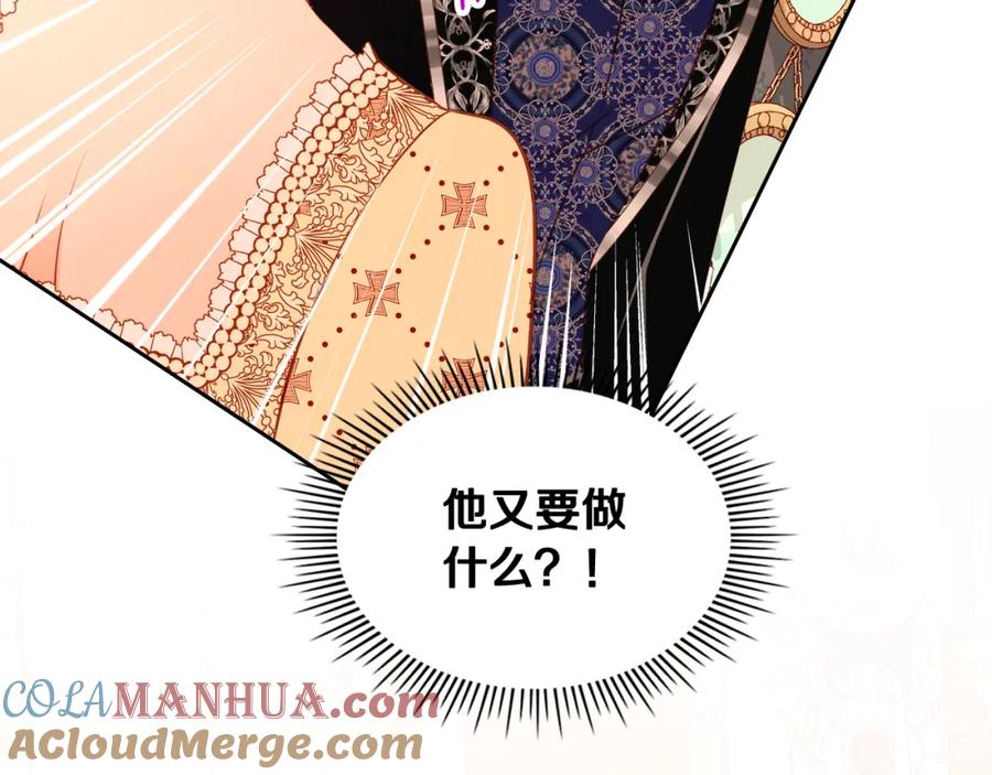 第221页