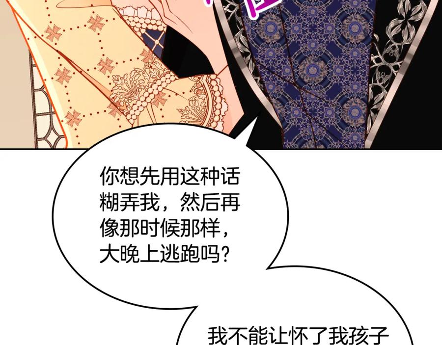 第224页