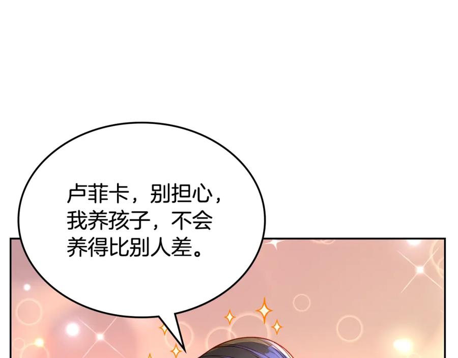 第226页