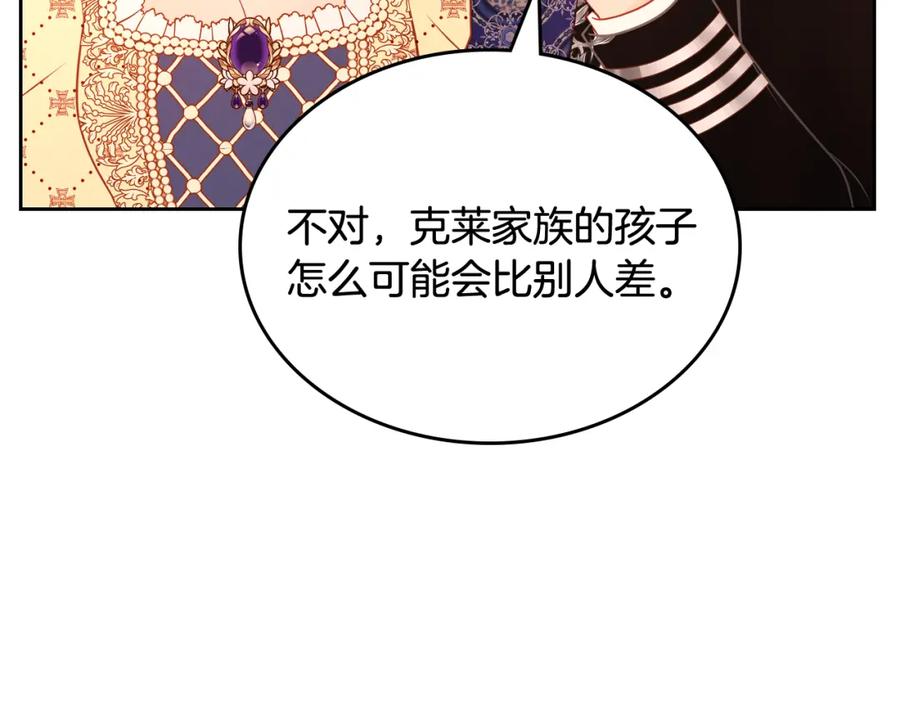第228页
