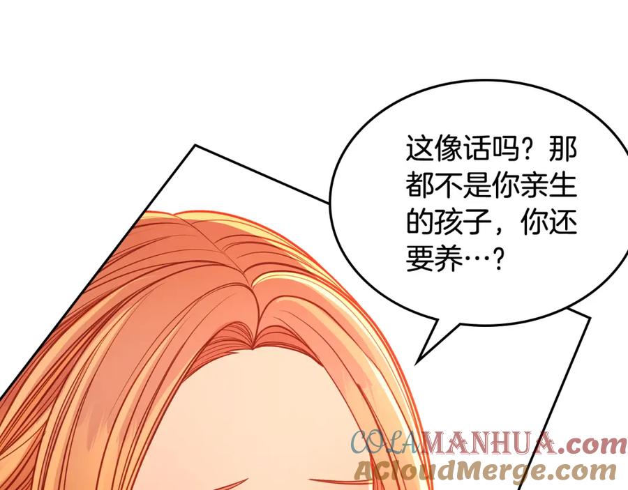 第229页