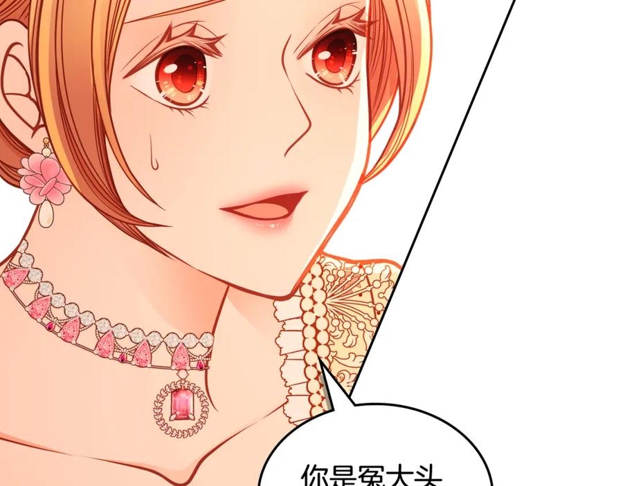 第230页