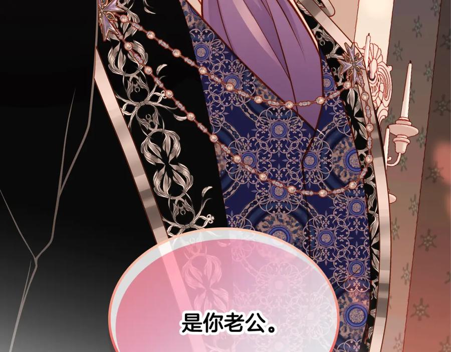 第236页