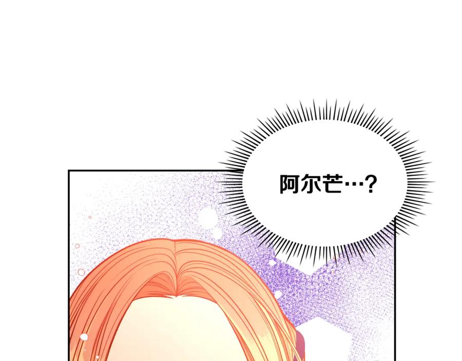 第240页