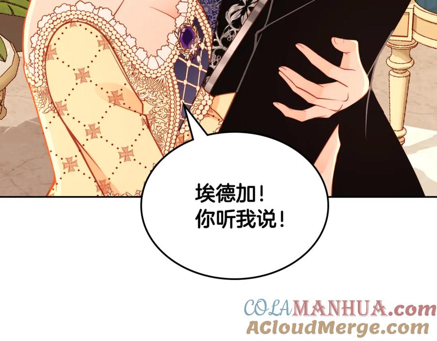 第245页