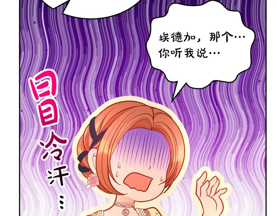 第247页