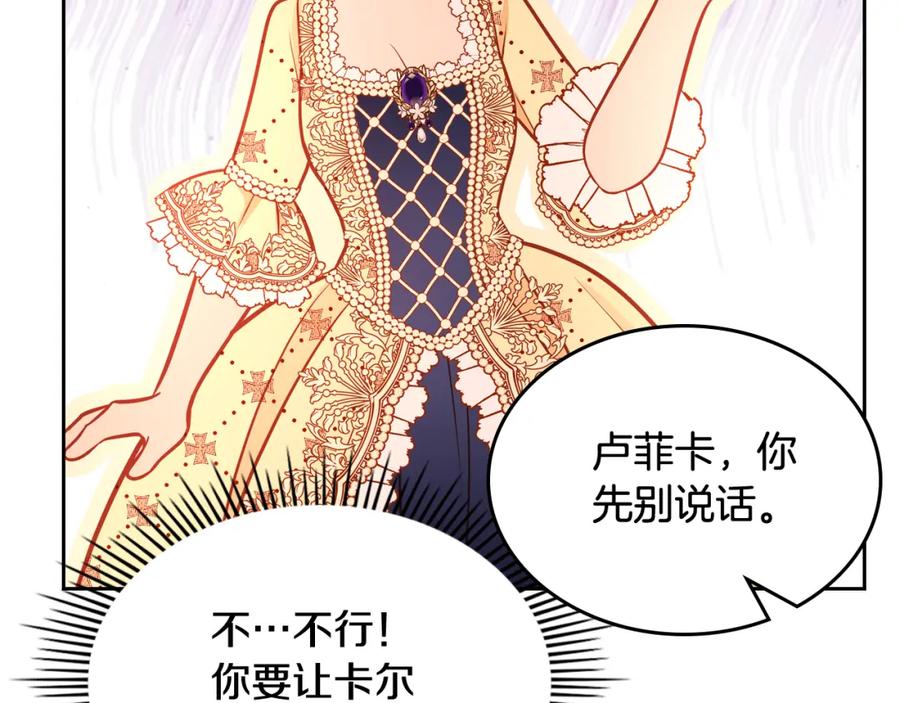 第248页
