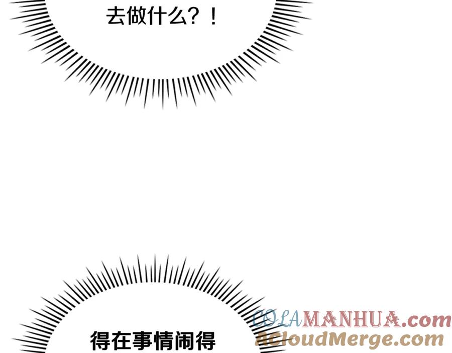 第249页