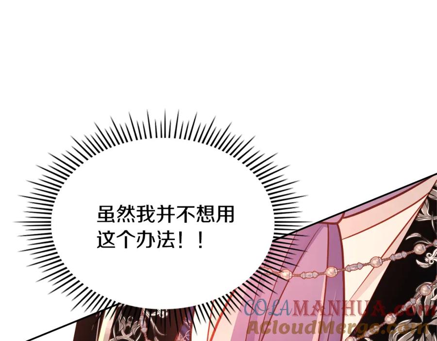 第253页
