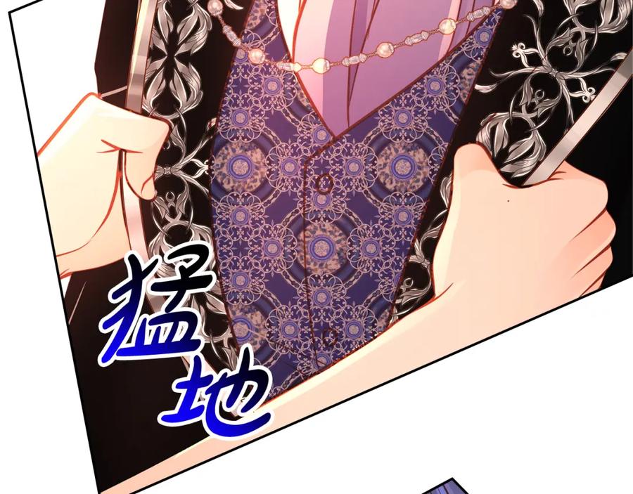 第254页