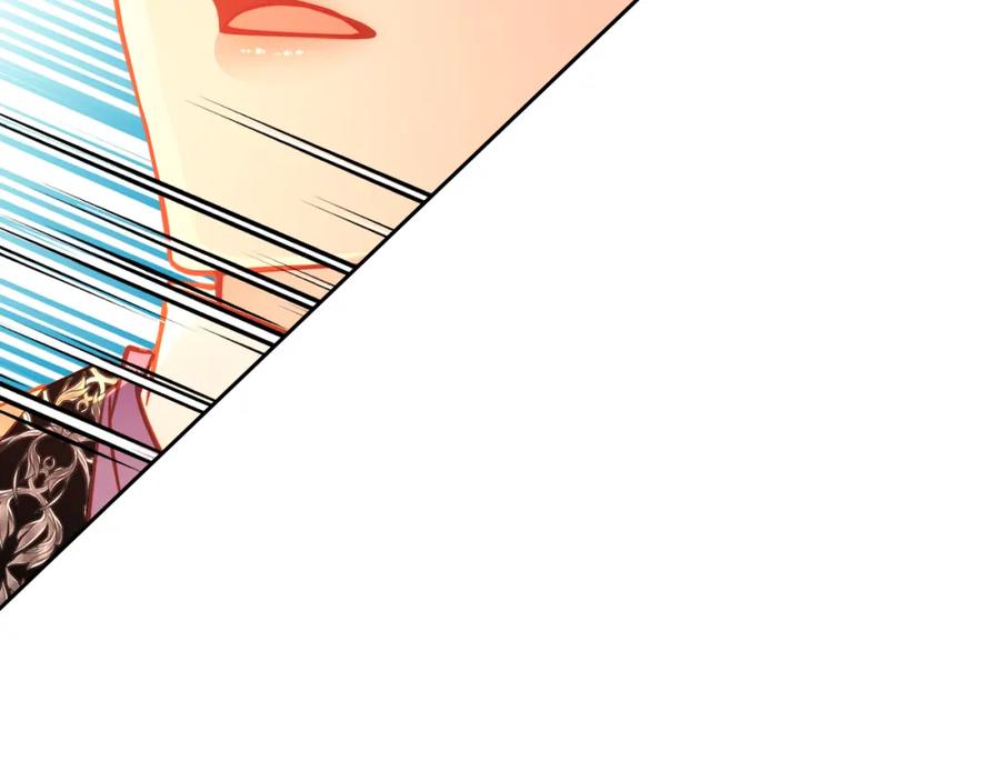 第256页