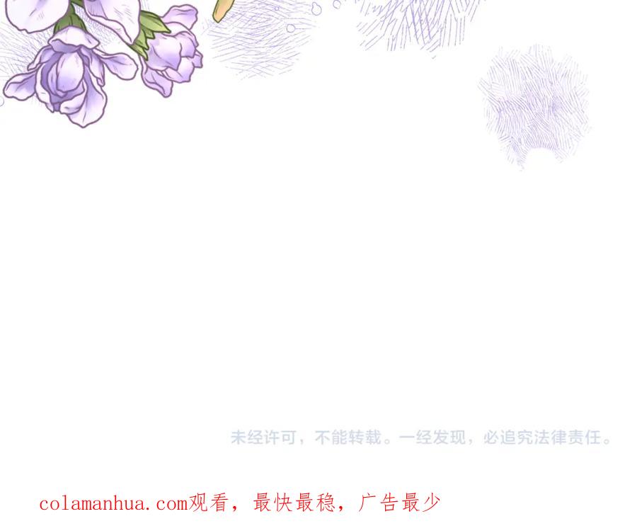 第263页