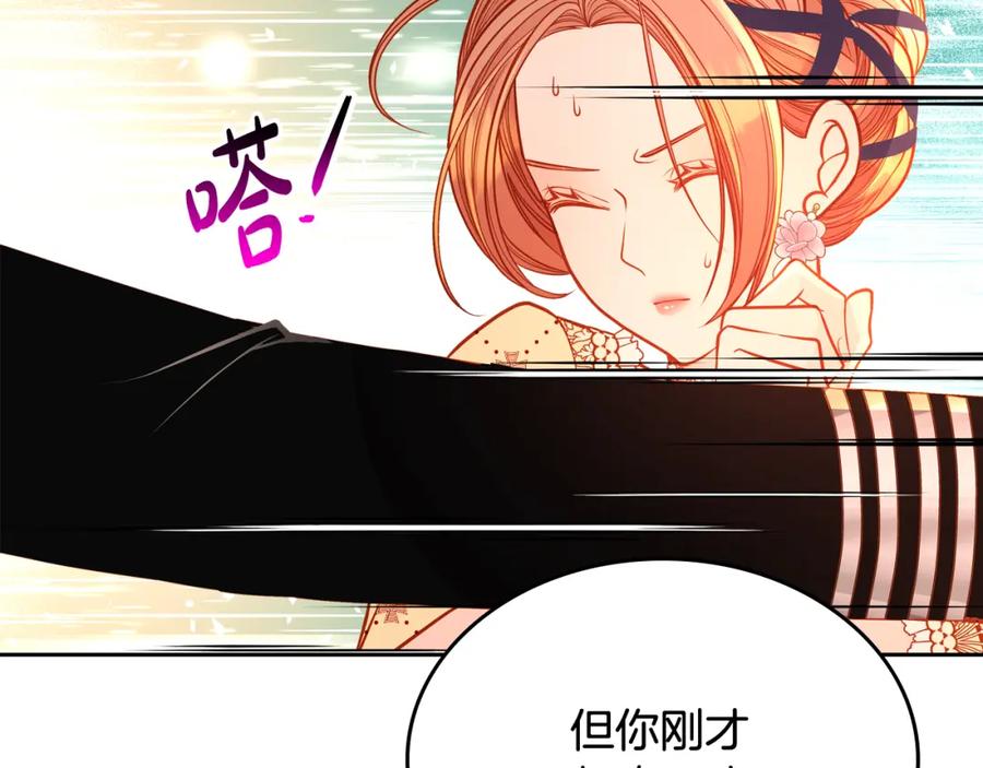 第190页