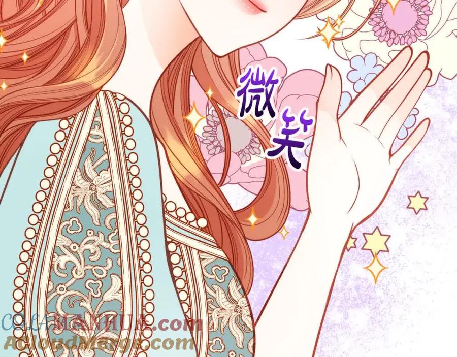 第197页