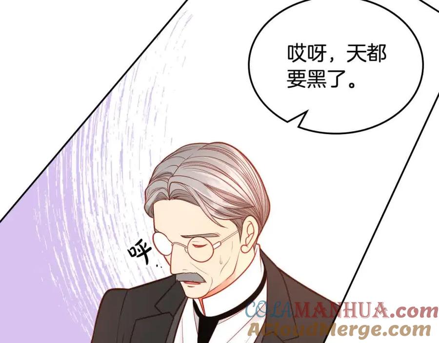第201页