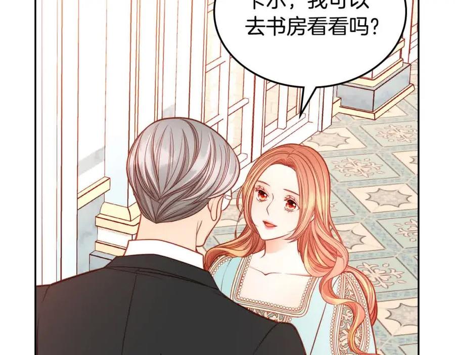 第207页